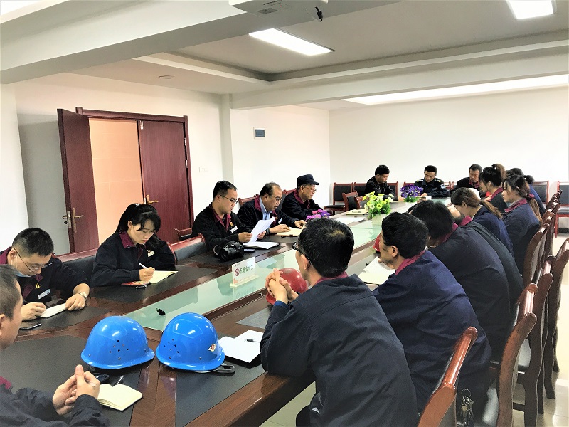 谈球吧官方网站召开通讯员学习交流会
