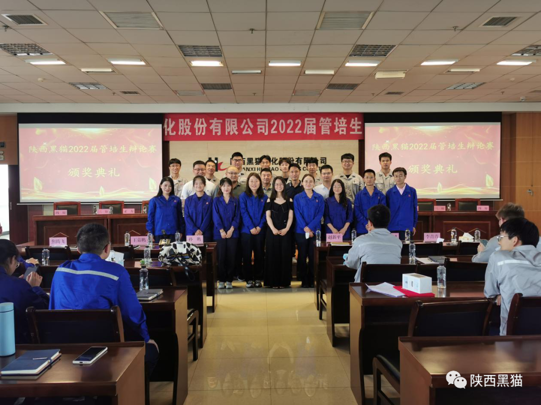 放飞梦想，扬帆起航