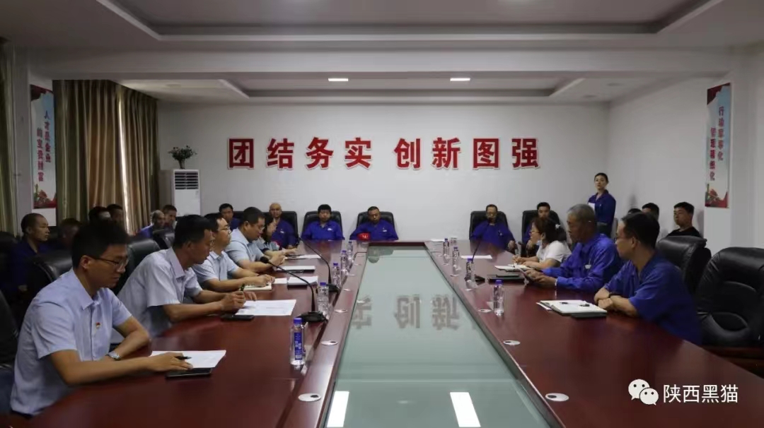 谈球吧官方网站党委顺利通过五星级党组织复审 谈球吧官方网站党委顺利通过五星级党组织复审